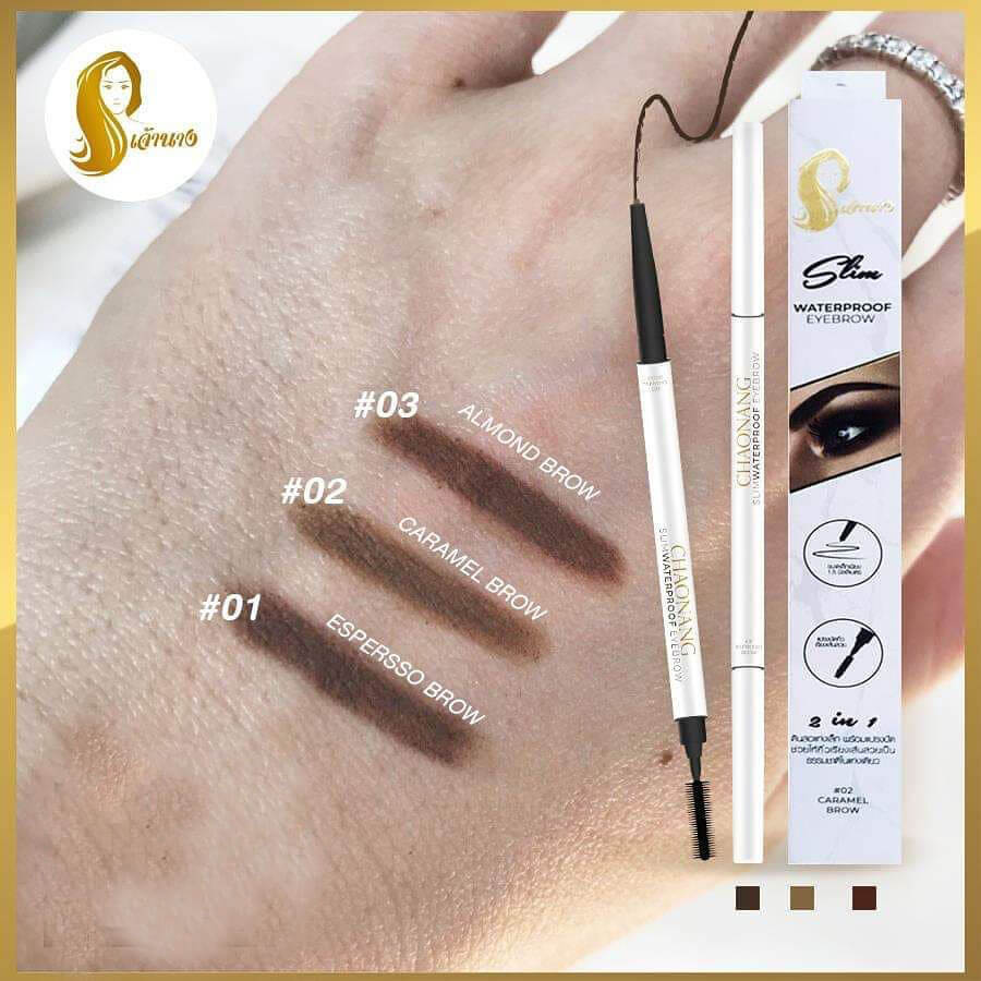 เจ้านาง,เจ้านาง Waterproof Eyebrow,เจ้านาง Waterproof Eyebrow ราคา,เจ้านาง Waterproof Eyebrow รีวิว,เจ้านาง Waterproof Eyebrow pantip,เจ้านาง Waterproof Eyebrow jeban,เจ้านาง Waterproof Eyebrow shopee,เจ้านาง Waterproof Eyebrow ราคาถูก